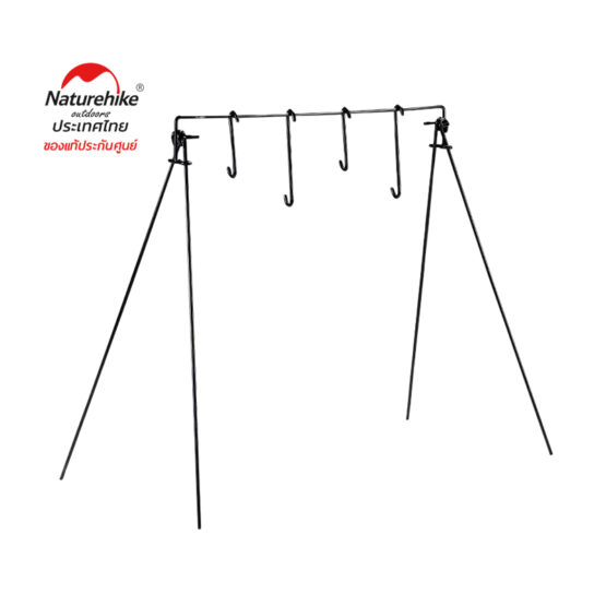 ราวแขวน iron storage rack