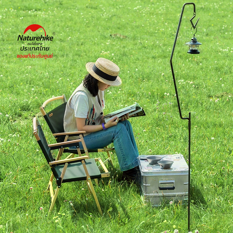 ราวเหล็กสำหรับแขวนอุปกรณ์ Camping iron hanging lamp stand