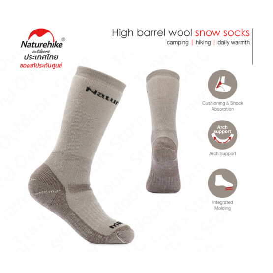 ถุงเท้า Merino Wool Snow Socks