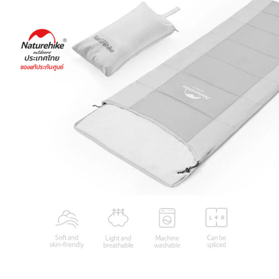 ถุงนอน พร้อมหมอน Pillow sleeping bag